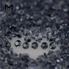 Løse runde 1,5 mm røgkvarts nano løse ædelstene