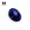 Naturlig lapis lazuli oval fladskåret lapis lazuli ru sten