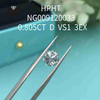 0,805 karat D VS1 rund hvid laboratoriefremstillet diamant 3EX løse syntetiske diamanter