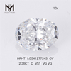 2.36CT D VS1 VG VG HPHT OV laboratoriedyrket diamant IGI