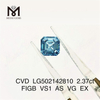 2,37 karat Asscher Cut VS blå syntetisk diamant 7,10X7,03X4,89MM