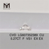 5.27CT Pude F VS1 CVD Loose Diamond IGI Certified Sustainable Elegance丨Messigems CVD LG607352389