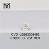 3.39CT G VS1 3EX CVD Lab Grown Diamond LG563208462丨Messigems