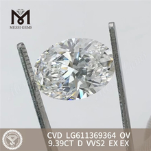 9.39CT lab skabt diamanter OV D VVS2 LG611369364丨Messigems