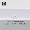 3.02CT E VS1 3 karat cvd diamant pris for forhandlere og smykkedesignere丨Messigems LG608374161