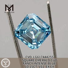 10.15CT VS1 FANCY INTENSE BLUE SQUARE EMERALD menneskeskabte diamanter koster丨Messigems CVD LG617444255
