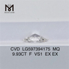 9.93CT F VS1 EX EX lev din beholdning med MQ Lab-Grown Diamonds CVD LG597394175丨Messigems