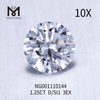 1,25 ct D RD SI1 EX Cut Grader de bedste laboratoriedyrkede diamanter