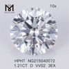 HPHT 1.21CT D VVS2 3EX syntetisk diamant rundslebet