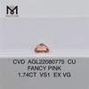 1.74CT FANCY PINK VS1 EX VG CU laboratoriediamant CVD AGL22080775 