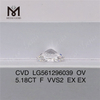 5.18CT OV F VVS2 EX EX LG561296039 laboratoriedyrket diamant CVD 