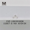 2.23CT G VS1 CVD koster laboratoriedyrkede diamanter Sustainable Brilliance af IGI丨Messigems LG610316236