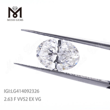 2.63ct VVS2 F EX laboratoriedyrket diamant OVAL cvd diamant pris