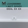 1,30 karat D VVS1lab dyrket diamant IDEAL runde løse syntetiske diamanter