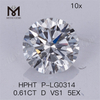 HPHT lab diamant 0,61CT D VS1 5EXLab diamanter
