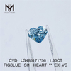 1.33CT FIGBLUE SI1 HEART laboratoriedyrkede diamantleverandører CVD LG485171756