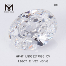 1.99CT E VS2 VG VG OVAL laboratoriedyrket diamant HPHT