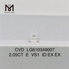 2.05CT E VS1 ID bedste pris på laboratoriedyrkede diamanter CVD丨Messigems LG610349007