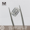2.41CT F VVS2 EM Lab Grown Diamond Billig Brilliance Beyond Imagination丨Messigems CVD LG597359331 