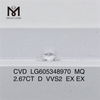 2.67CT D VVS2 IGI certificerede diamanter mq Sustainable Luxury丨Messigems LG605348970