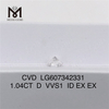  1.04CT D VVS1 Lab Grown Diamond Pris pr. karat Opret med selvtillid CVD丨Messigems LG607342331