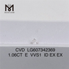 1.06CT E VVS1 1 karat laboratoriedyrket diamant pris CVD Omkostningseffektiv luksus丨Messigems LG607342369