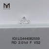 2,01 karat F VS2 EX Cut Rund menneskeskabt simuleret diamant