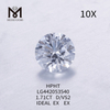 1,71 karat D VS2 IDEAL rundslebne kinesiske laboratoriedyrkede diamanter til salg