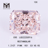 1,21 CT RECTANGULAR PINK VS1 EX VG VS CVD laboratoriedyrkede lyserøde diamanter LG522250916