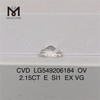 2.15CT E SI1 EX VG cvd diamant online