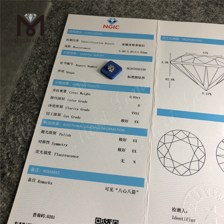 0.85CT HPHT Lab Diamond D VVS1 3EX HPHT Menneskeskabt diamant