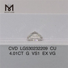 4.01CT G cvd laboratoriedyrkede diamantproducenter vs1 cvd løse syntetiske diamanter til smykker