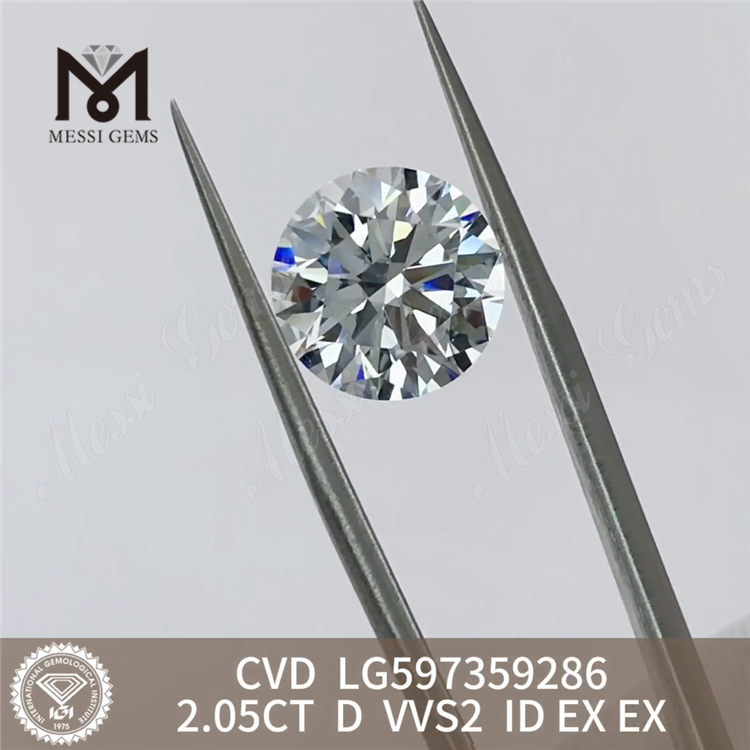 2.05CT D VVS2 ID EX EX cvd diamant 2 karat CVD LG597359286丨Messigems