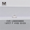 1.87CT F VVS2 CVD 1 karat laboratoriedyrket diamant SQ Premium Choices 丨Messigems LG600338895 