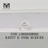 8.67CT E lavet ikke-minerede diamanter VVS2 ID CVD LG632428352丨Messigems 