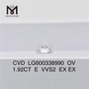 1.92CT E VVS2 EX EX OV lab dyrket diamant cvd LG600338990 Miljøvenlig丨Messigems 