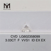 3.03CT F VVS1 ID EX EX CVD Lab Grown Diamonds til smykker LG602358099丨Messigems