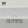 5.19CT E VS1 3EX Rund Cut Pris på 5ct Diamond CVD LG619454513丨Messigems