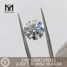 2,32 karat igi diamant D VVS2 CVD fantastiske diamanter til engrospriser丨LG597359311 Messigems