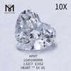 1,52 karat HEART BRILLIANT E VS2 HPHT laboratoriedyrket diamant