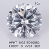 HPHT 1.00CT menneskeskabte diamodn D VVS1 3EX Lab Diamonds