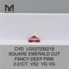 2.01CT VS2 VG VG CVD SQUARE EMERALD CUT FANCY DEEP PINK lab dyrket diamant LG537235219