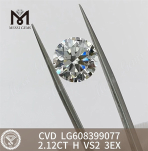 2.12CT H VS2 Custom Made laboratoriefremstillede diamanter engrospris CVD LG608399077丨Messigems