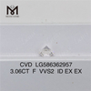 3.06CT F VVS2 ID EX EX 3ct løse CVD diamanter direkte fra fabrikken LG586362957丨Messigems 