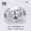 4.98CT D VVS2 EX EX OV dyrkede diamanter i bulk: Forøg dit lager CVD LG597359296 丨Messigems