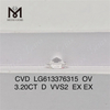 3.20CT D VVS2 CVD 3ct oval lab lavet diamant LG613376315 丨Messigems