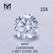 2,30 karat D VVS2 EX Cut Runde HPHT lab diamanter