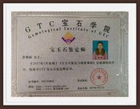 GTC-certifikater