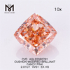 2.01CT PUDE MODIFICERET BRILLIANT FANCY PINK VVS1 EX VG CVD laboratoriediamant AGL22080781