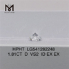 1.81ct D VS2 IDEAL runde laboratoriedyrkede diamanter producentpris
